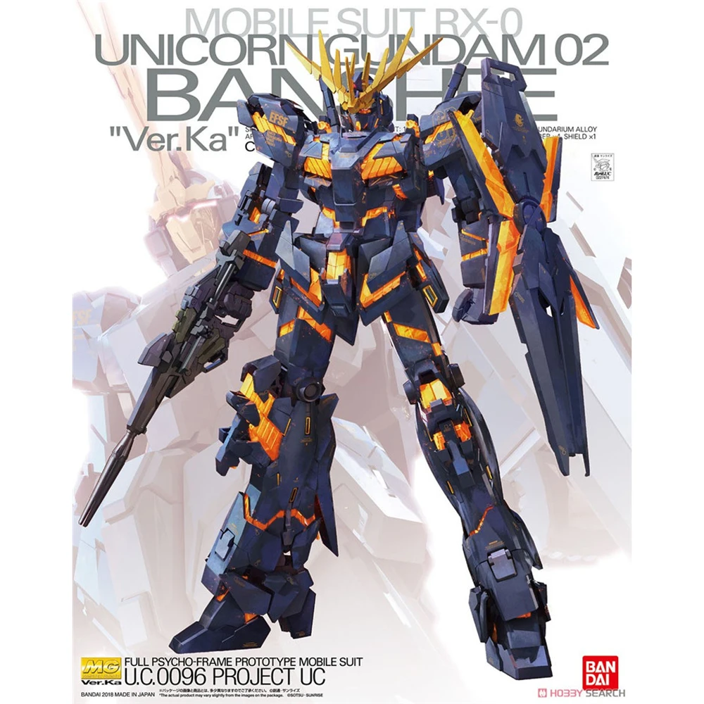 

BANDAI MG 1/100 MOBILE SUIT RX-0 UNICORN GUNDAM-02“BANSHEE Ver.ka Action Toy Figures Model Assembly Kit Anime Gift