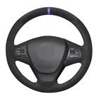 Чехол рулевого колеса автомобиля Нескользящая черная натуральная кожа замша для BMW X3 F25 2010-2017 X5 F15 2013-2017 автомобильные аксессуары