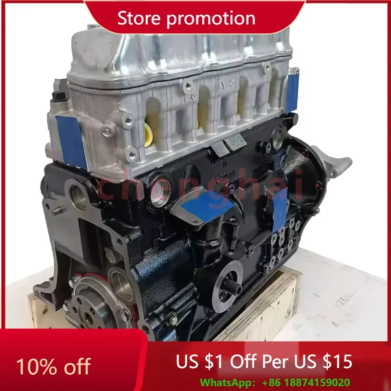 Best Seller Nissan Forklift Engine Parts K21 K25 Long Block For