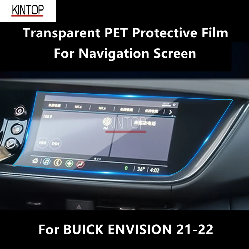 

For BUICK ENVISION 21-22 Navigation Screen Transparent PET Protective Film Anti-scratch Repair Film Accessories Refit
