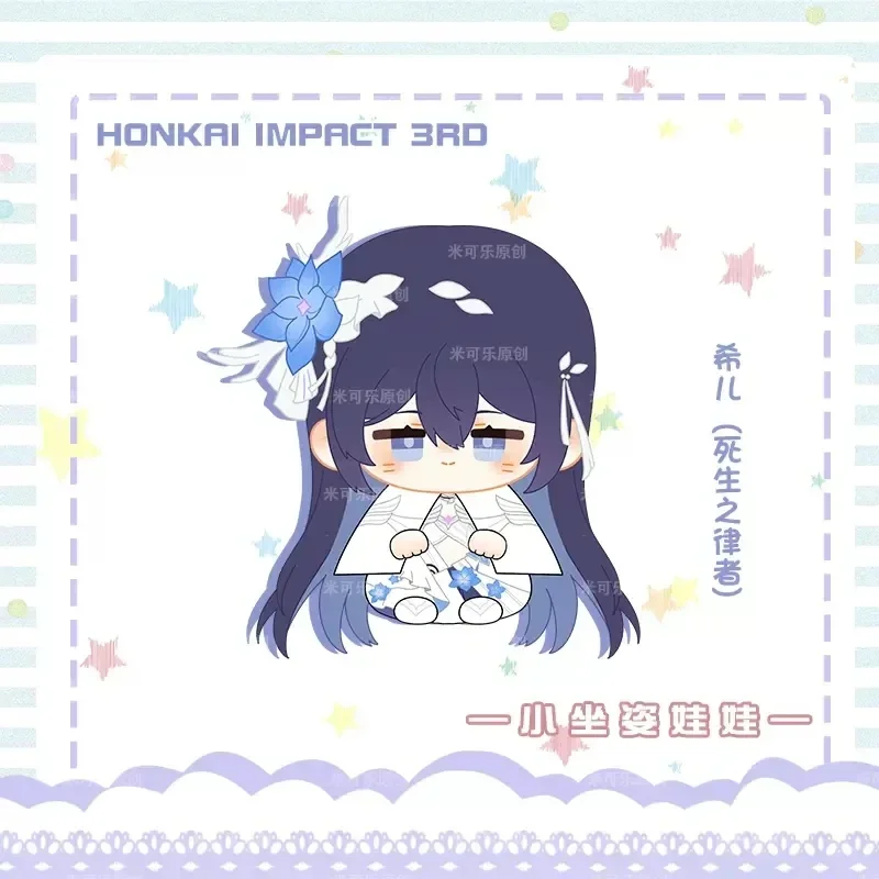 Аниме Honkai Impact 3 Тереза Апокалипсис киана каслана подвеска плюшевый Свинг косплей