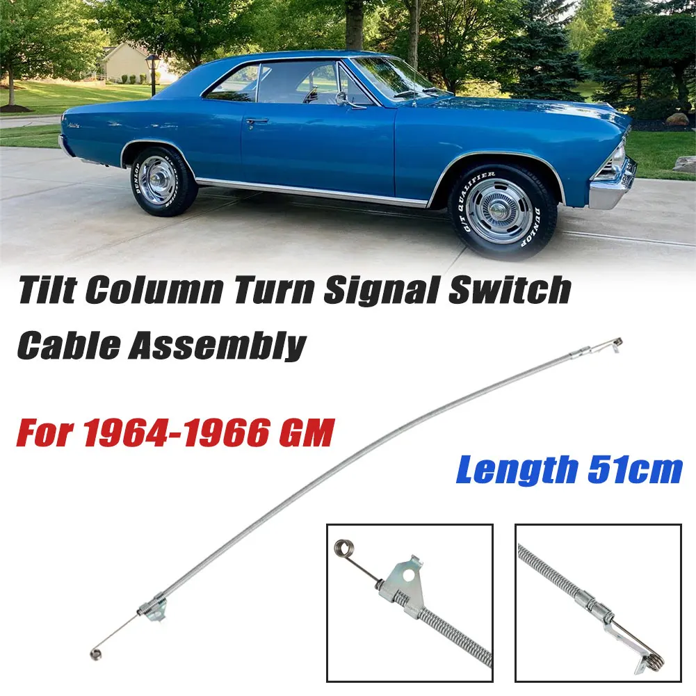 Для 1964-1966 GM Chevelle/El Camino/Nova и Chevy II/Impala/Cutlass 442 кабель переключателя указателя