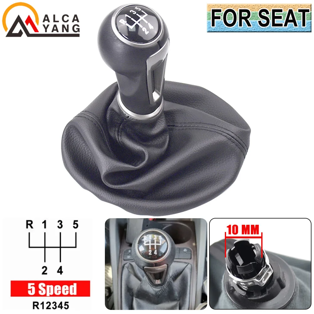 

MT 5/6-скоростной автомобильный рычаг переключения передач с пылезащитной крышкой для SEAT IBIZA IV