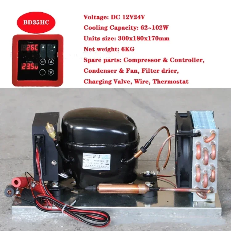 Мини-компрессор постоянного тока конденсаторный блок BD25HC