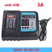 for makita 14 4v 18v bl1830 bl1430 dc18ra electric power dc18rct charger usb prot dc18rc 3a li ion battery charger