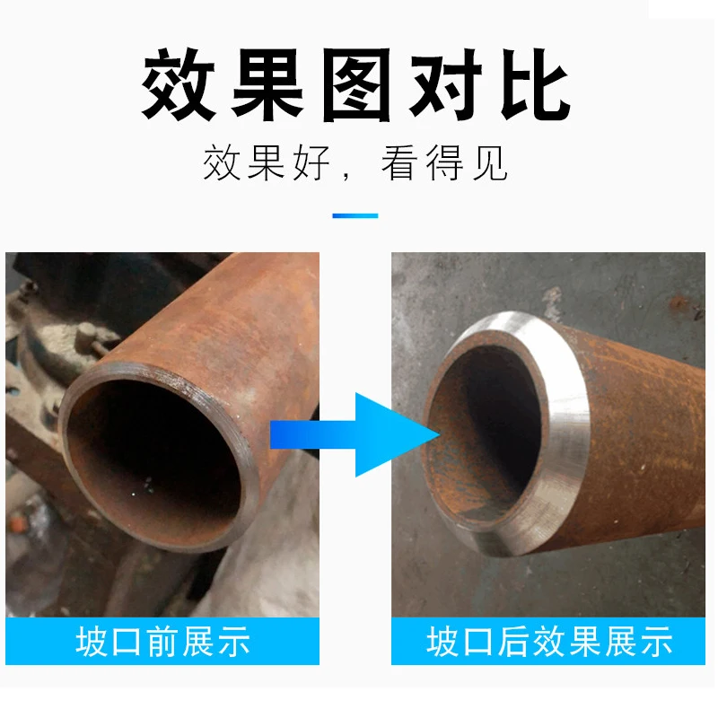 Станок для снятия фаски Электрическая портативная внутренняя расширительная