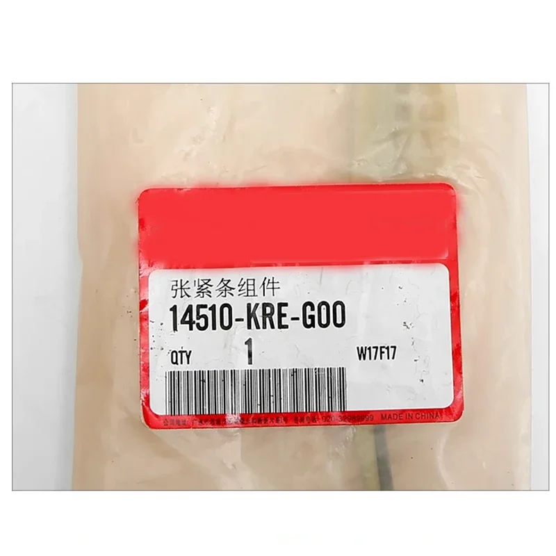 Механизм натяжителя цепи мотоцикла для Honda XR 190 CBF CB 190R REPSOL 160 CG FAN/TITAN 14611/14510-KRE-G00