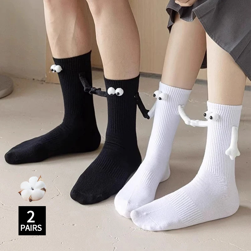 mayoreo calcetines – mayoreo calcetines con gratis en AliExpress version