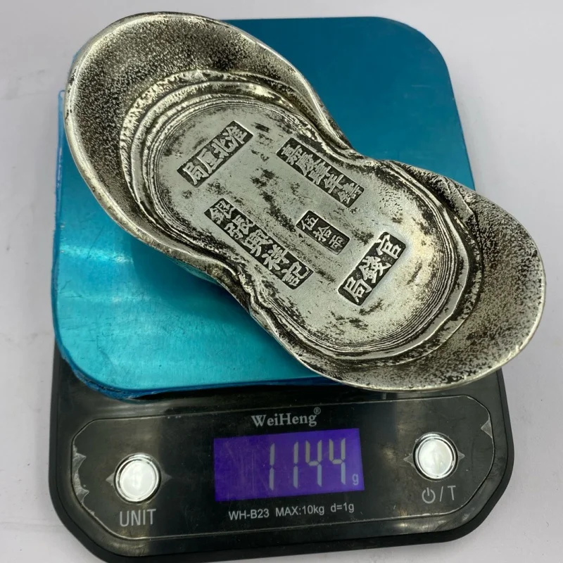 Старинное ремесло династии Цин пять императоров большой слиток официальное