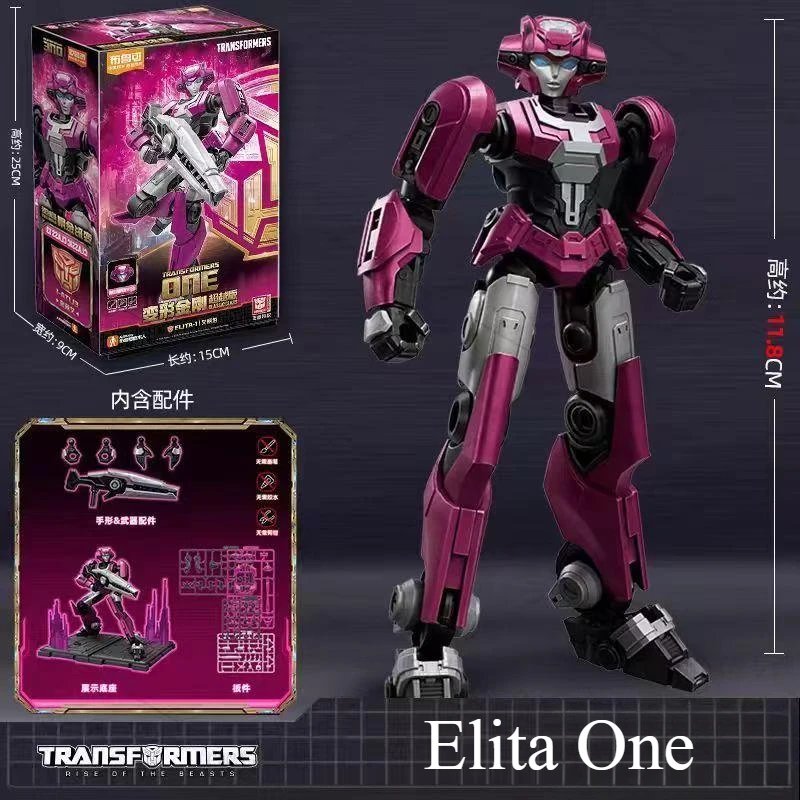 Spot Bruco Transformers Beyond Edition Origin Optimus Prime Enemy Megatron Building Blocks Сборка Мобильная коллекция