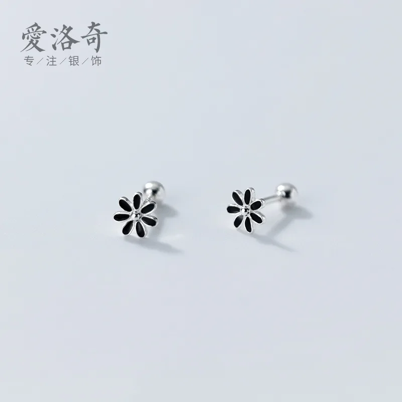

Silver Mini Sun Flower Ear Studs Girly Temperamental Epoxy Simple Flowers Korean Earrings