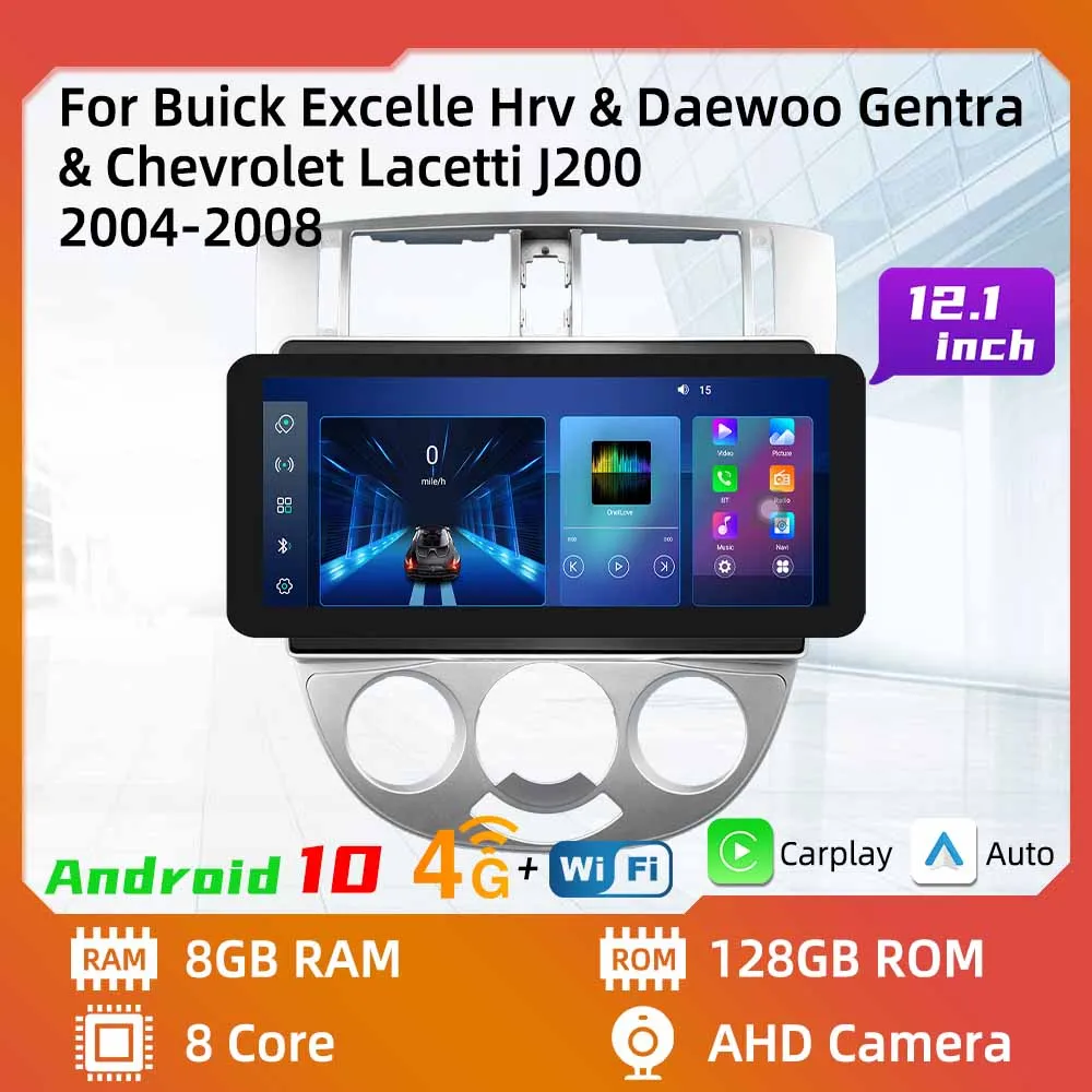 Автомагнитола 2 Din Android для Buick Excelle Hrv 2004 - 2007 Chevrolet Lacetti J200 2004 - 2013 Стерео Авторадио мультимедийный плеер