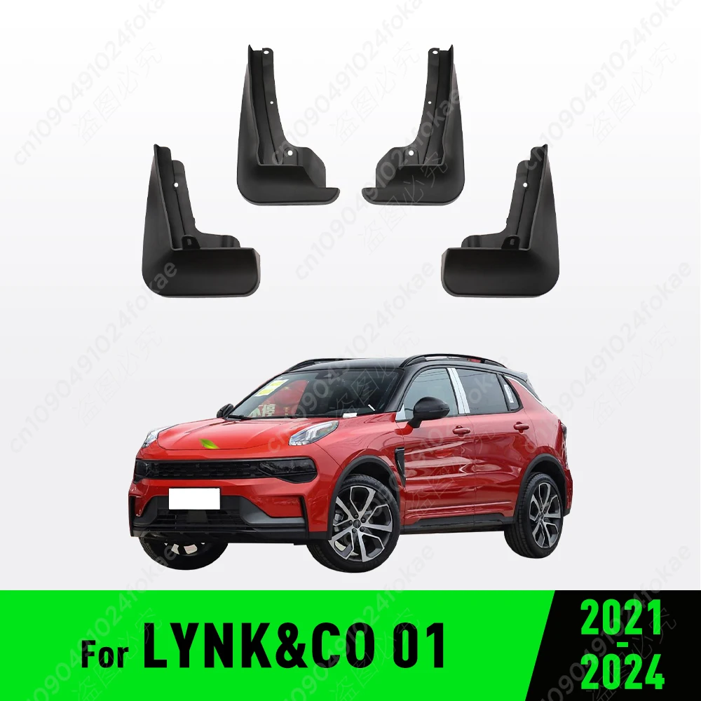 

Для LYNK & CO 01 2021 2022 2023 2024, брызговики на крыло, брызговики, брызговики, автомобильные аксессуары
