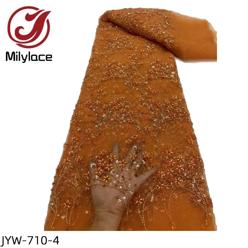 Африканское кружево из бисера высокое качество искусственная французская