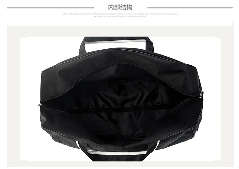 Вместительная сумка на колесиках для мужчин и женщин портативный