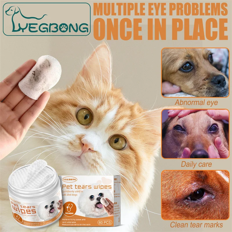 1Box Pet Eye Wet Wipes Cleaning  Cat Dog Tear Stain Remover Portable Non-intivating Soft Gentle Wipes Towel Grooming Supplies