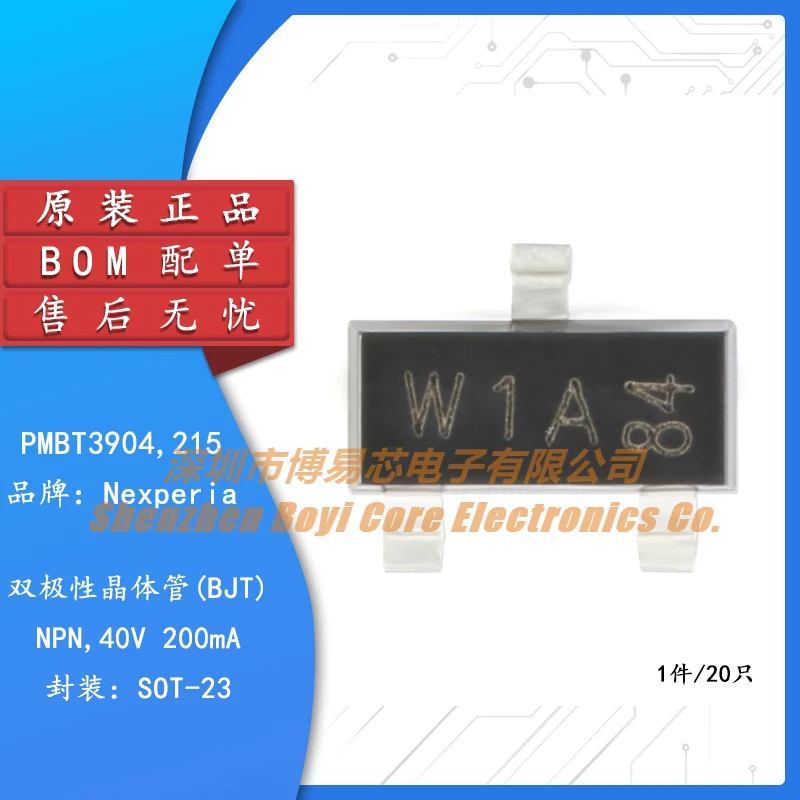 

20 original PMBT3904,215 W1A SOT-23 40V/200mA patch transistors.