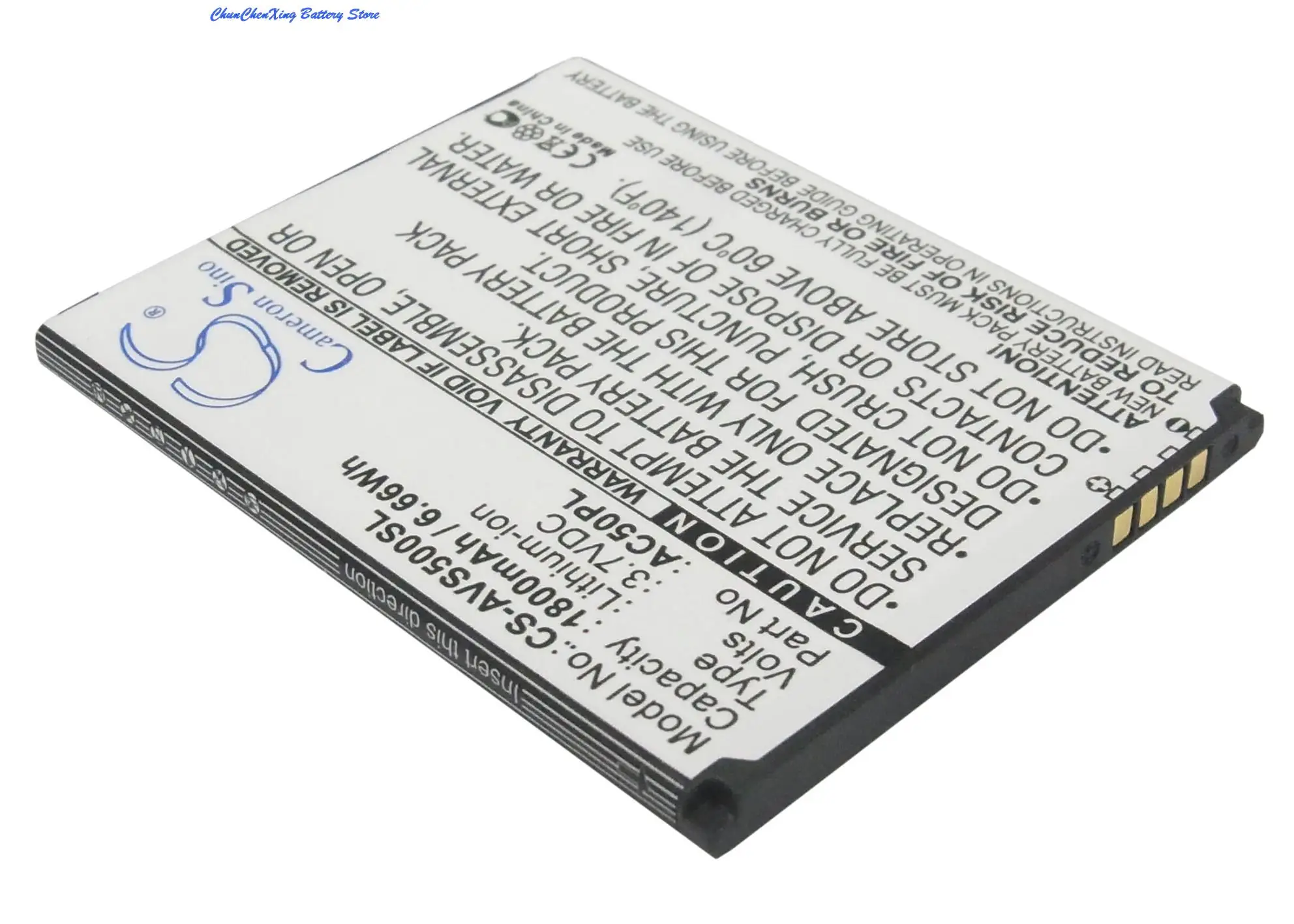 Высококачественная батарея Cameron Sino 1800 мАч AC50PL для Archos 50 Platinum 50b Oxygen A50C Highscreen B2000 Prime