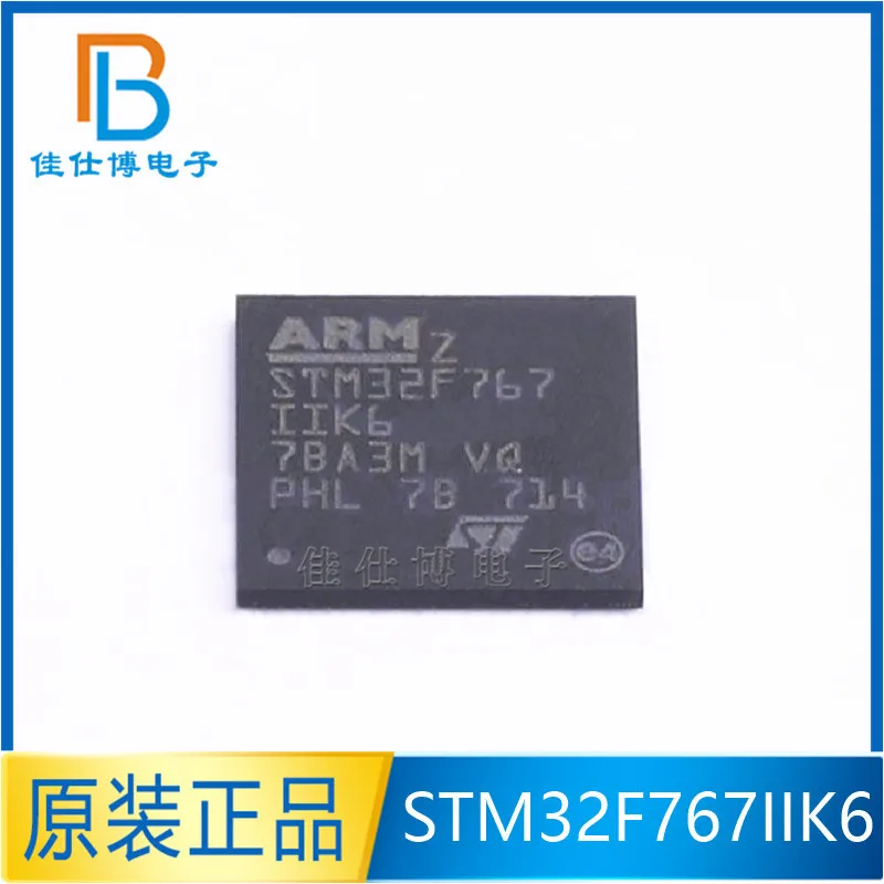 

STM32F767IIK6 new original UFBGA-176 MCU microcontroller chip STM32F spot