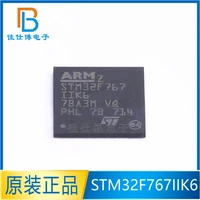 stm32f767iik6 new original ufbga 176 mcu microcontroller chip stm32f spot