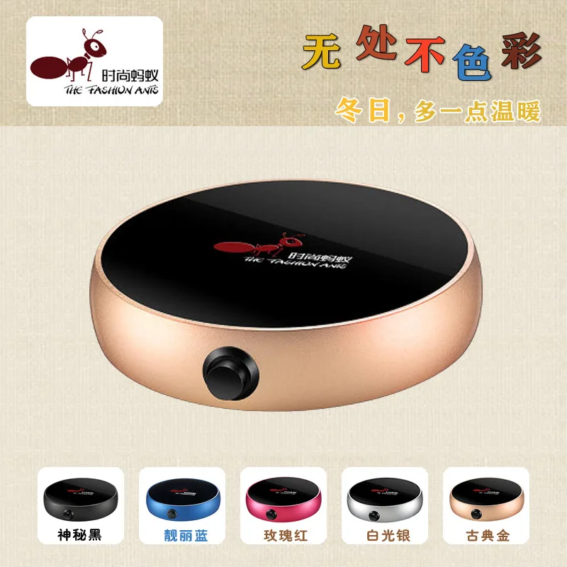 Tea Set With