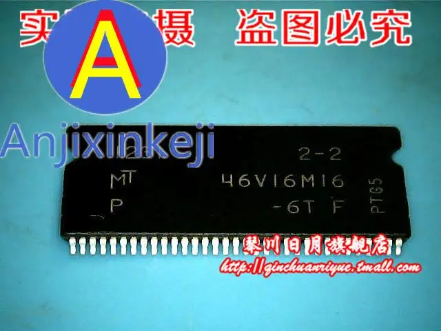 

5 шт., 100% оригинальный новый, лучшее качество, 46V16M16-6TF