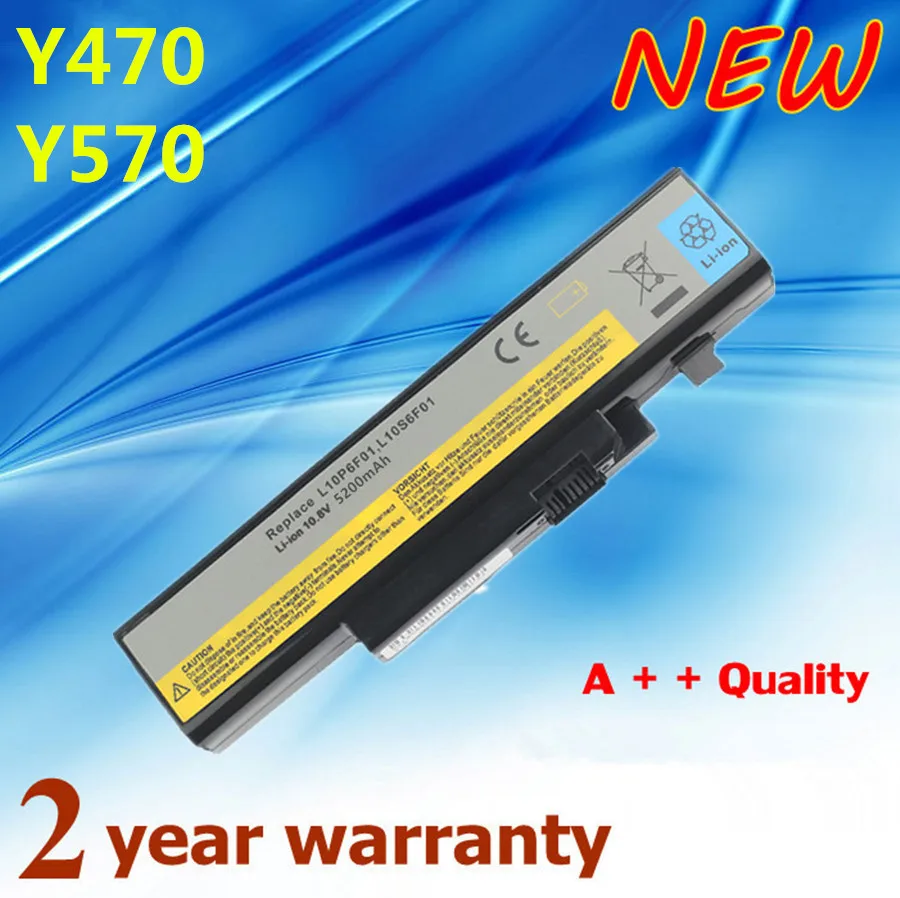 Аккумулятор для ноутбука Lenovo IdeaPad Y470 Y470G Y470P Y471D Y471N Y570N Y470M Y471 Y471G Y471P Y570D Y570NT