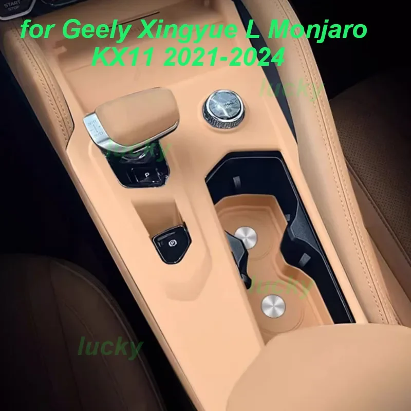 Автомобильная центральная консоль панель переключения передач для Geely Xingyue L Monjaro