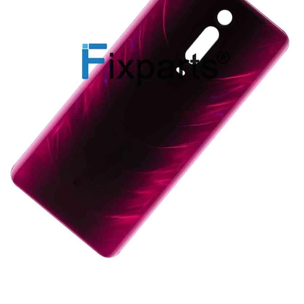Крышка батарейного отсека для Redmi K20 Задняя стеклянная панель задняя крышка Xiaomi Mi