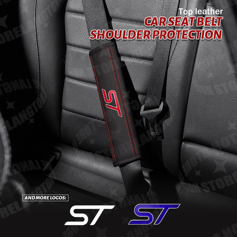 2 шт. Наплечные накладки для автомобильного ремня безопасности