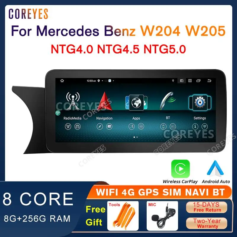 

TIEBRO 12.3" Android 11.0 For Mercedes Benz W204 W205 X253 W446 2007-2018 Car Radio Multimedia Player Carplay Head Unit BT GPS