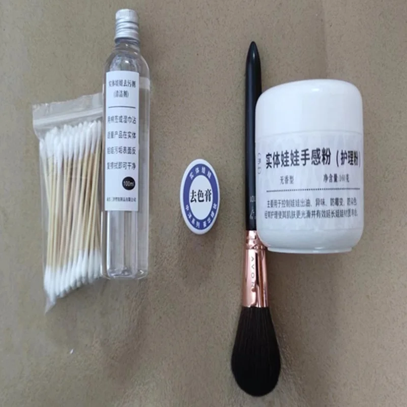 Крем для снятия краски/искусственное средство удаления пятен/ТПЭ/силиконовый