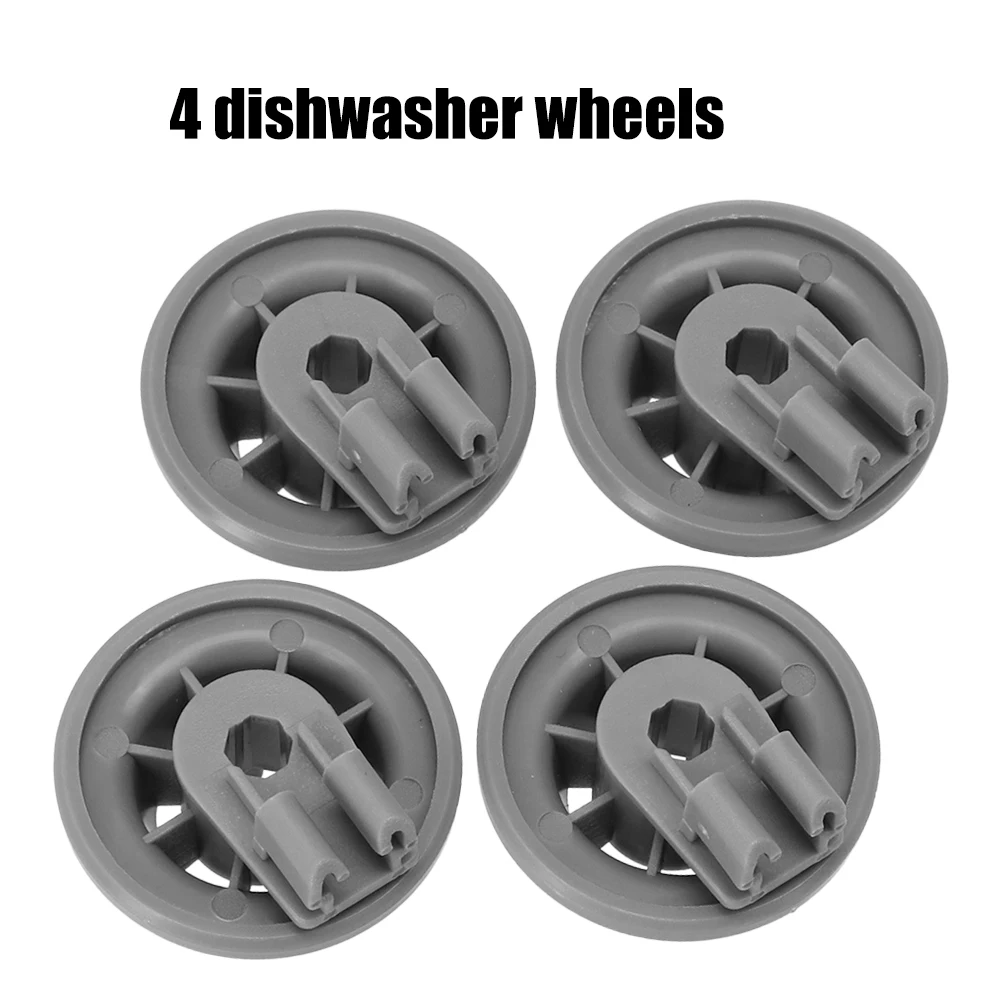 4 шт. посудомоечная машина с корзиной для Bosch Balay Siemens 611475 00611475 165314 Бытовые чистящие