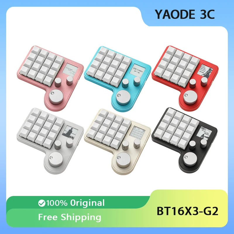 Номерная клавиатура Coidea BT16X3-G2 беспроводная Bluetooth 3 режима пользовательская RGB