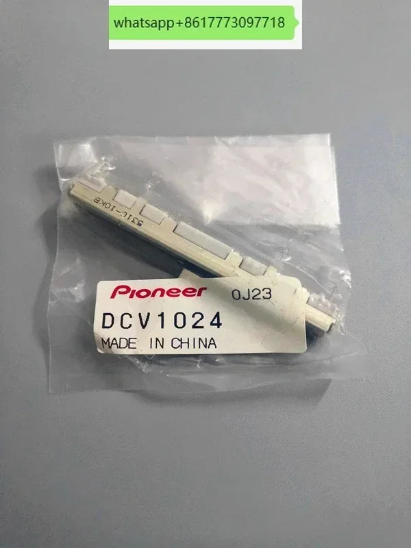 Оригинальный Pioneer DDJ-SB DDJSB2 SB3 DDJ-400 200 потенциометр громкости с вертикальным