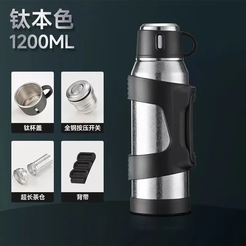 

Titanium 1.2L/1.6L Insulated Kettle With Lid Outdoor Travel Car Insulated Kettle Large Capacity Insulated Cup Hiking Thermos Pot