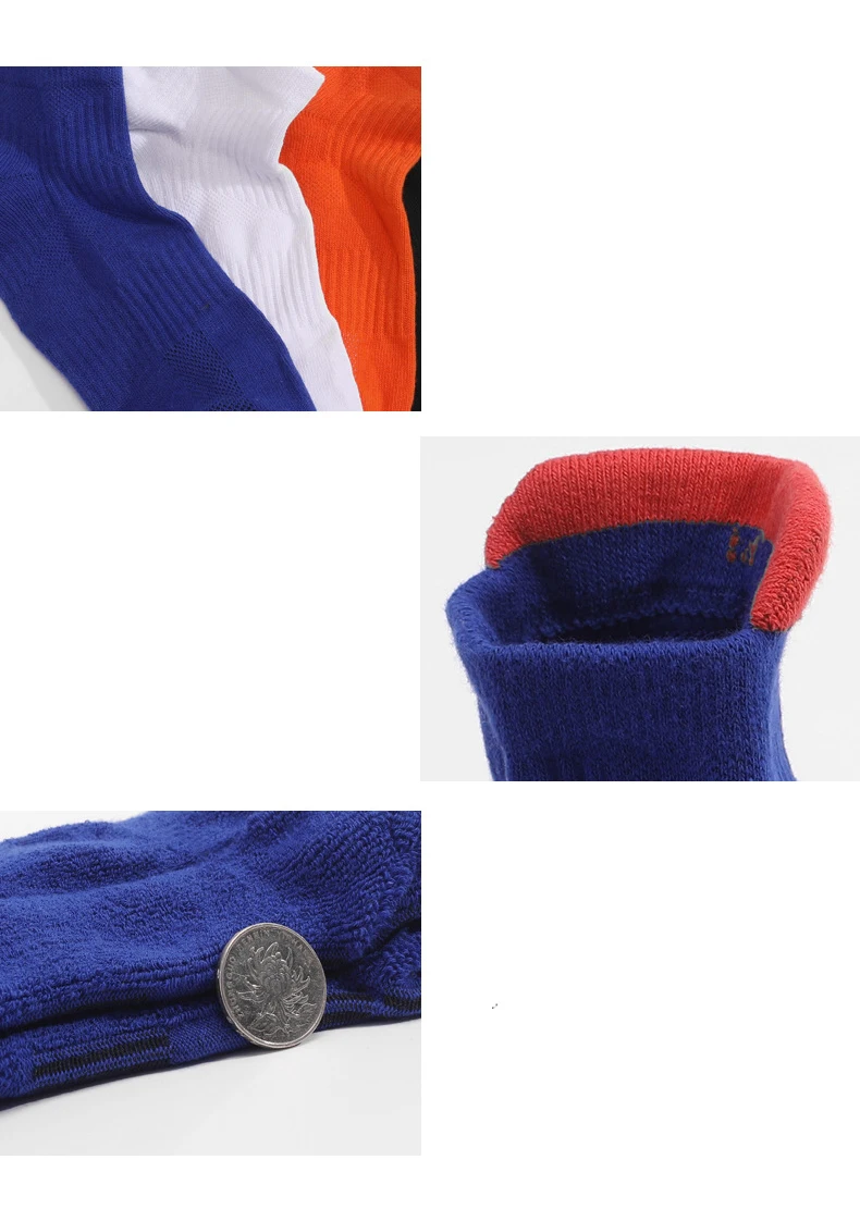 Sports Socks Men's and Women's Towel Bottom Sports Socks Thickened Non Slip Ship Socks Outdoor Sports Basketball Socks