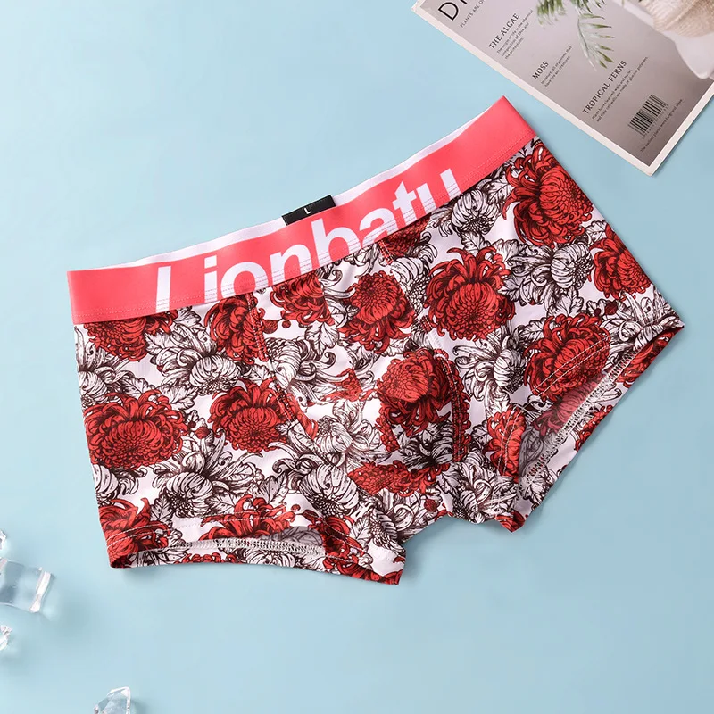 2023 Men Underpant Ultra Thin Sexy Boxer Underwear Man Seamless Panties Breathable Lingerie Printing Shorts Male Ice Silk Boxers