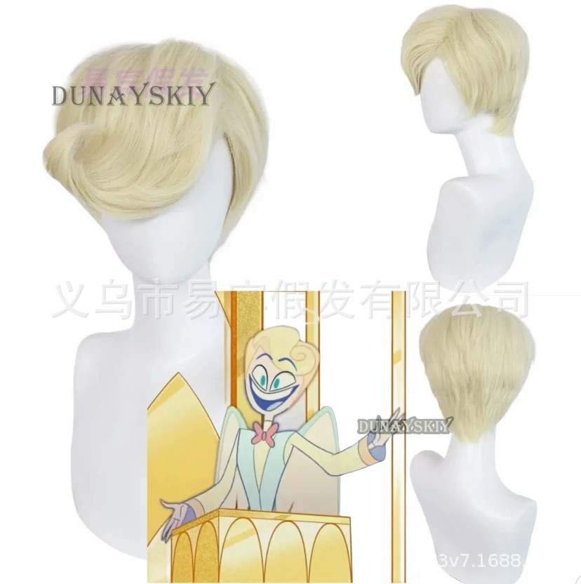 Женский и мужской парик для косплея St. Peter короткий термостойкий синтетический