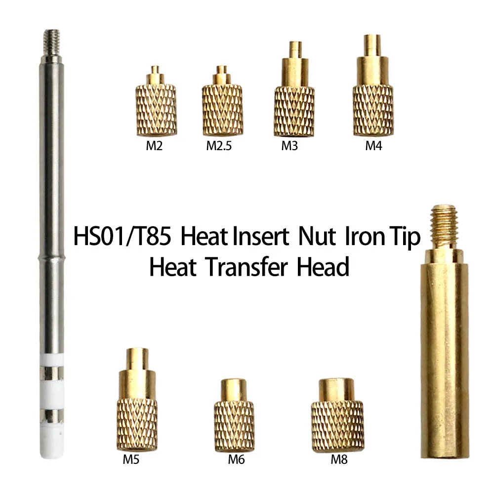 

Комплект расплавленных гаек QUECOO HS01/T85/SH72
