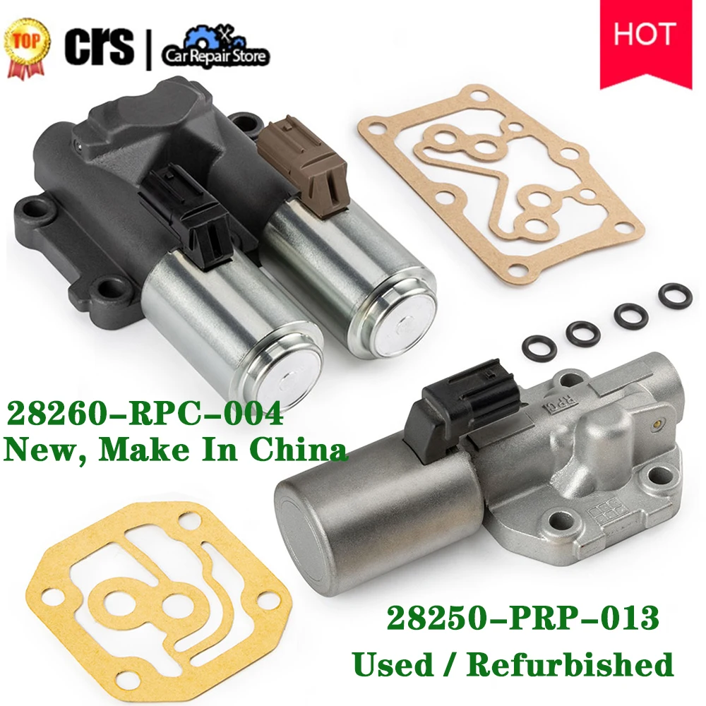OEM #28250PRP013 28260RPC00 4 коробки передач часть для Honda Civic Accord для Acura Трансмиссия Двойной линейный соленоид 28250-PRP-013