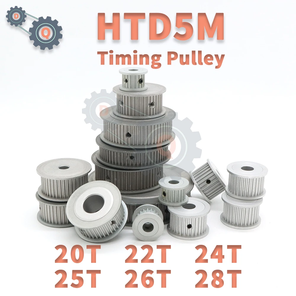

Шкив HTD5M 20T 22T 24T 25T 26T 28T