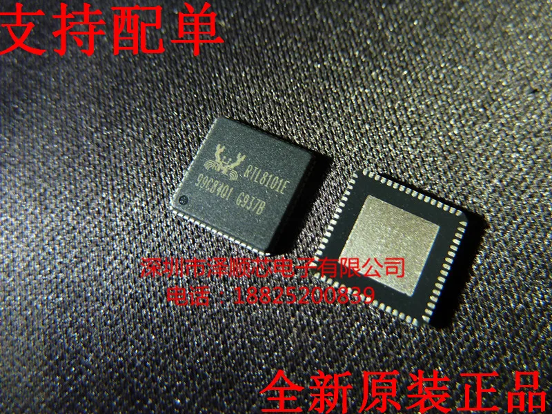 

20 шт. оригинальный новый чип сетевой карты RTL8101E RTL8101 QFN