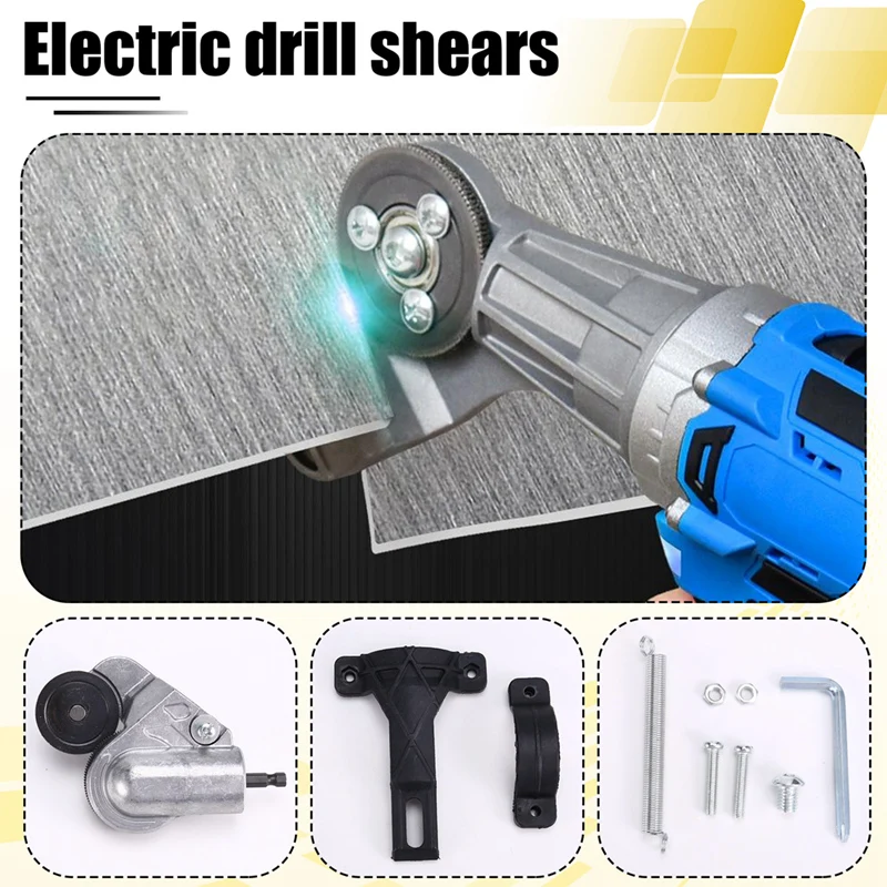 Универсальная электрическая дрель ножницы для резки листового металла машина