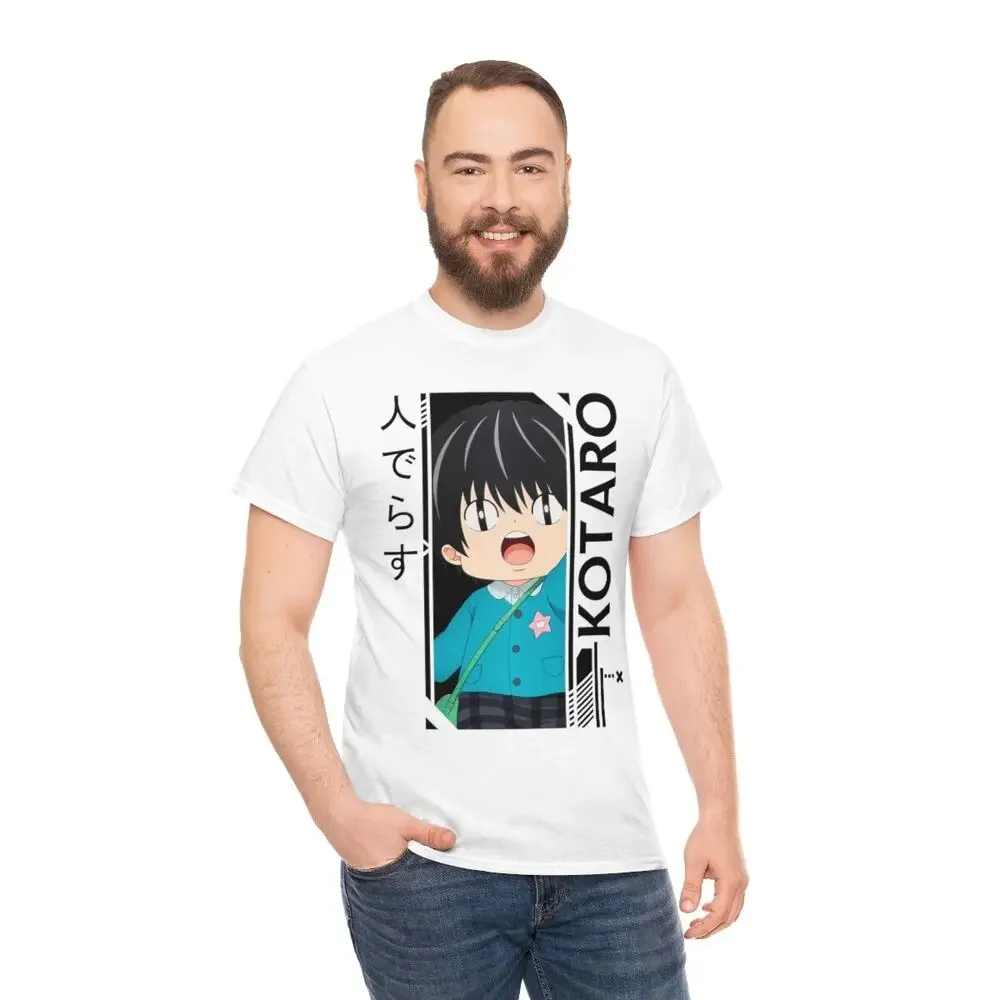 Kotaro новинка футболка унисекс Wa Hitori Gurashi аниме глаза 2022