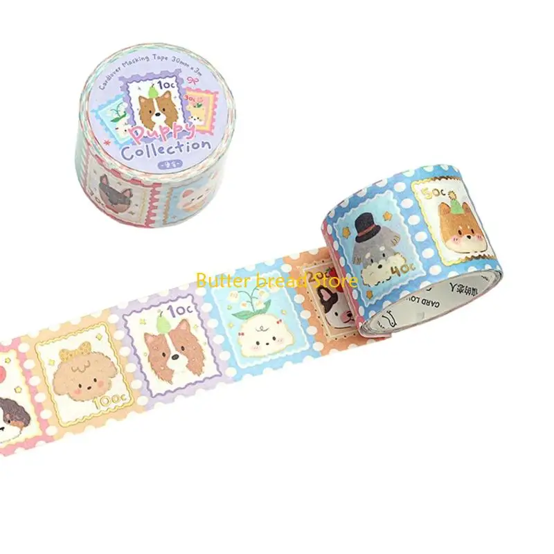 

Декоративная лента W89C7HH208390 с животными