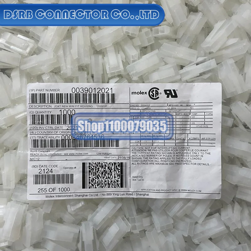 

1000pcs/lot 3901-2021 39012021 5559-02P 100% New and Original