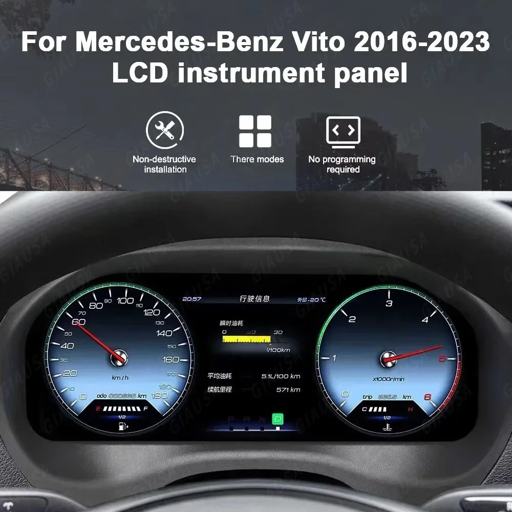 Фото 12,3-дюймовый цифровой LCD-дисплей приборной панели для Mercedes Benz Vito 2016-2023, автомобильный спидометр, одометр, панель приборов №4