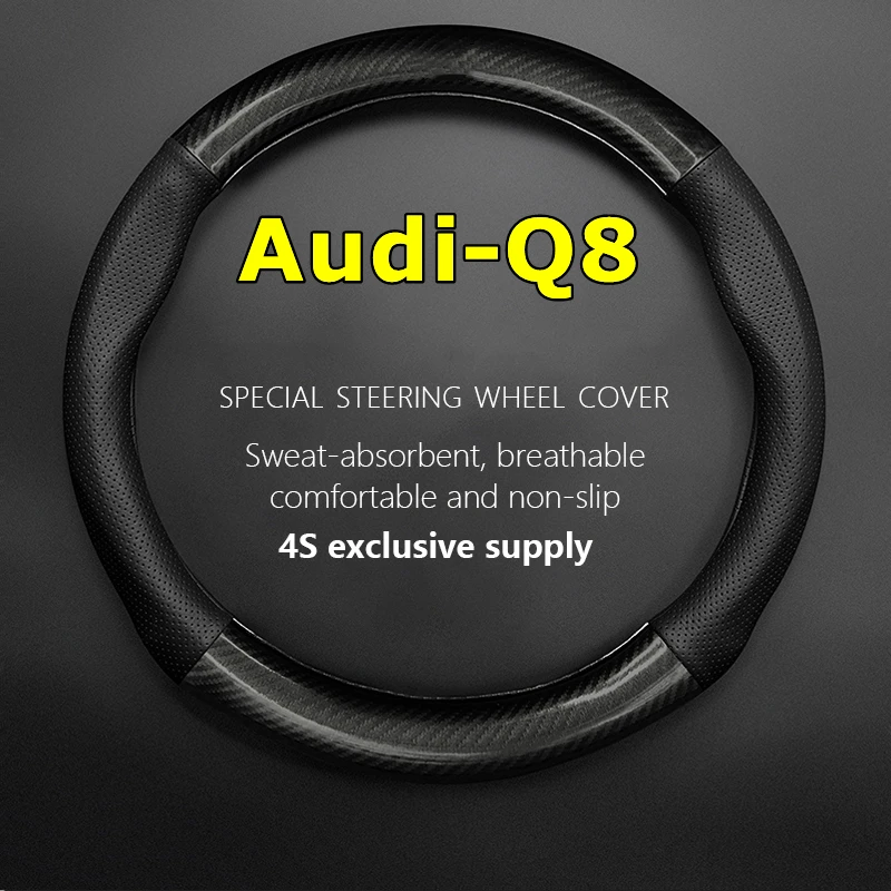 

Тонкий чехол для руля Audi Q8, из натуральной кожи, углеродное волокно, подходит для 45 55 TFSI 2019 2021 2022