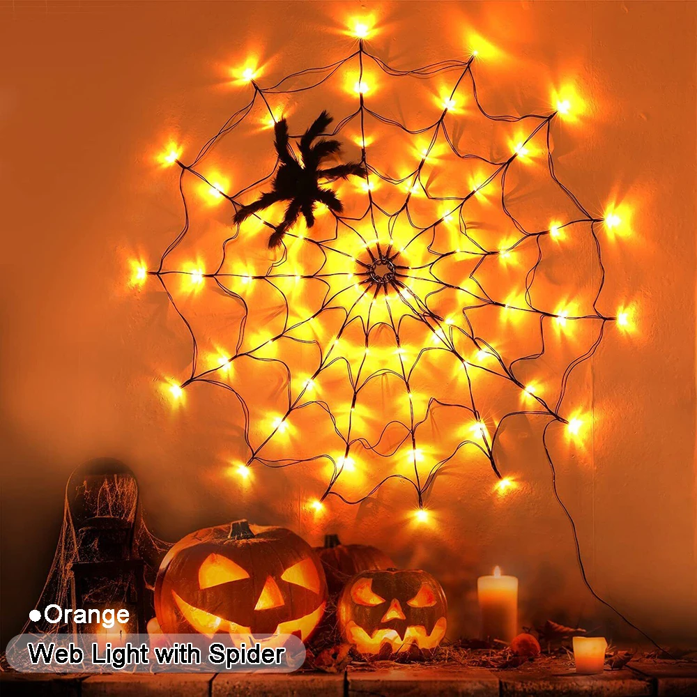 

Водонепроницаемые светодиодные гирлянды паутина с пультом